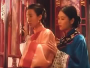 港台古裝經典床戲片段 3